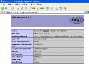 浅析PHP命令注入攻击