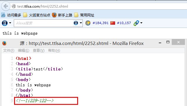 nginx footer 追加底部代码nginx变量hostname