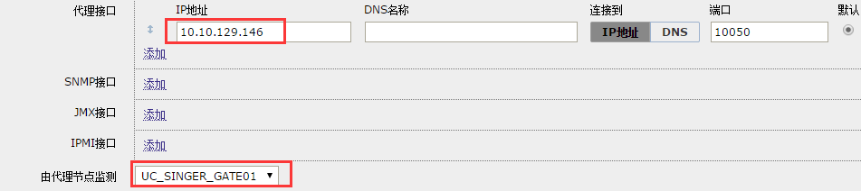 zabbix-proxy03